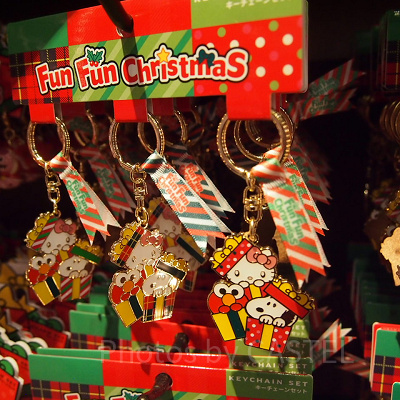 キーチェーンセット