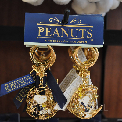 キーチェーンセット