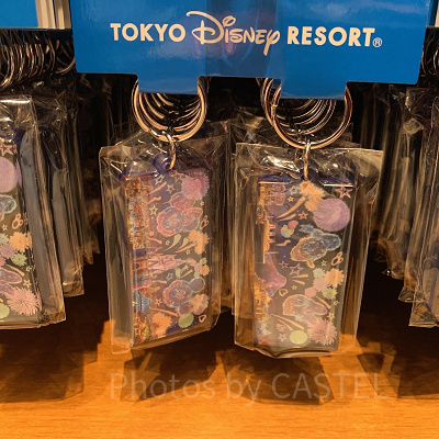 キーチェーンセット