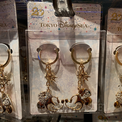 キーチェーンセット