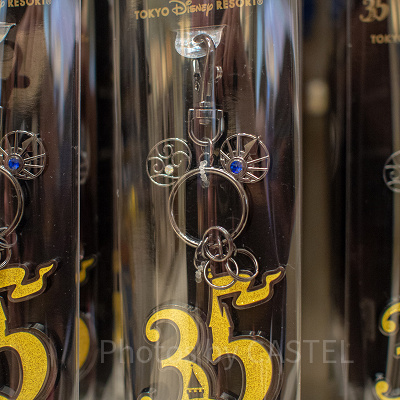 キーチェーン（35周年ロゴ）
