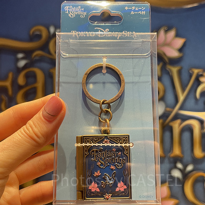キーチェーン（ファンタジースプリングスグッズ）