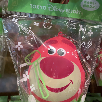 キーチェーン（ロッツォ・ハグベア）