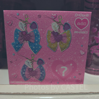 キーチェーンセット(ミニパルグッズ2026)