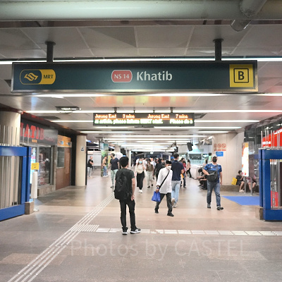 Khatib（カーティブ）駅