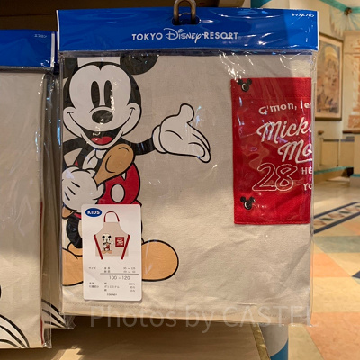 キッズエプロン