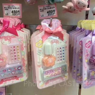 キッズネイルセット