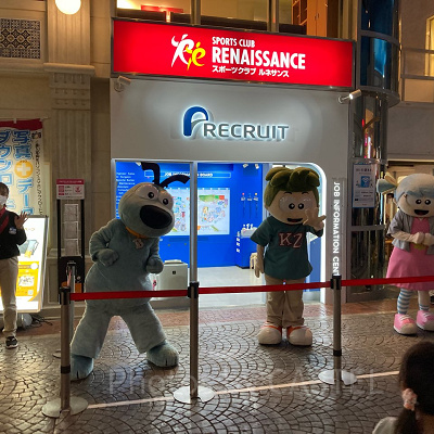 キッザニアのキャラクター