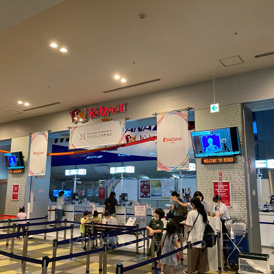 キッザニア東京　受付場所