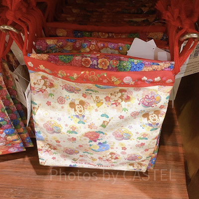 きんちゃく（裏）