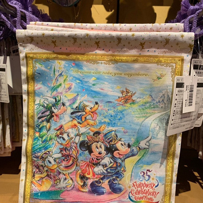 きんちゃく（表）