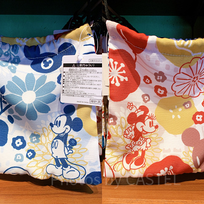 きんちゃく（表）