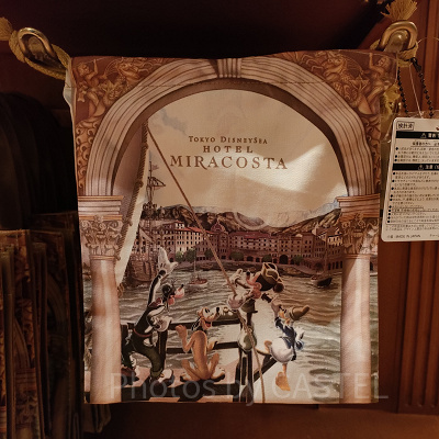 きんちゃく（ミラコスタグッズ）