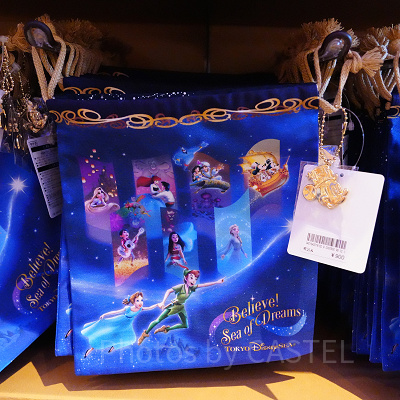 きんちゃく（ビリーヴグッズ）