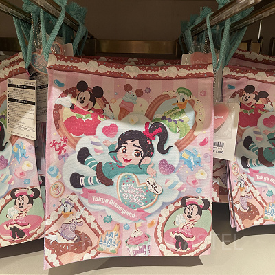 きんちゃく(パルパルーザ第3弾グッズ)