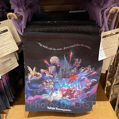 きんちゃく(Reach for the Starsグッズ)