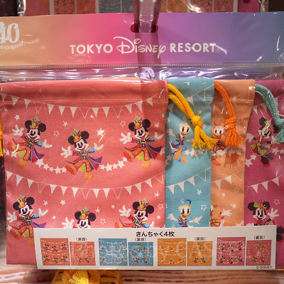 きんちゃくセット（ディズニー40周年グッズ）