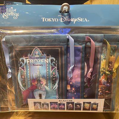 きんちゃくセット（ファンタジースプリングスグッズ）