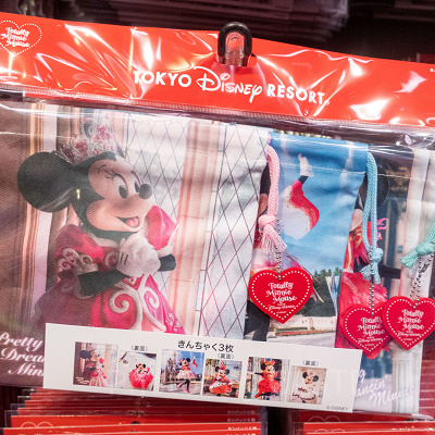 きんちゃくセット