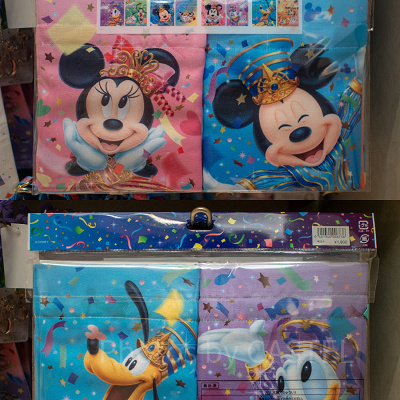 きんちゃくセット