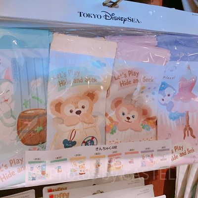 きんちゃくセット