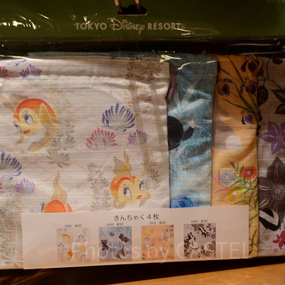 きんちゃくセット