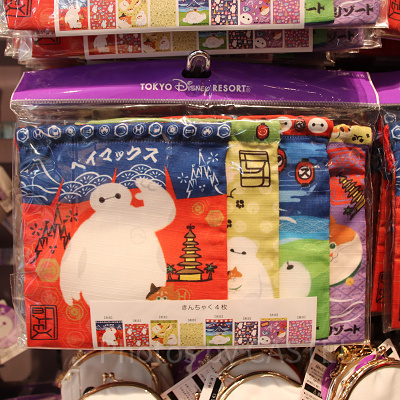 きんちゃくセット