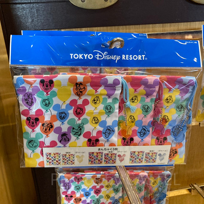 きんちゃくセット