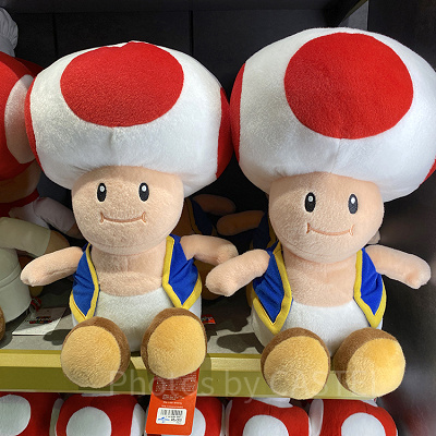 キノピオぬいぐるみ（ビッグサイズ）