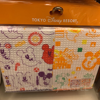 キッチンクロス