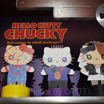 キティチャッキー