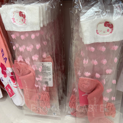 キティの靴下