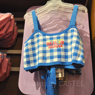 ニットビスチェ（USJ×セーラームーングッズ）