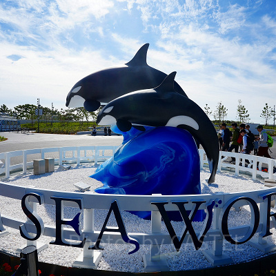 神戸須磨シーワールドの割引チケット:団体割引料金