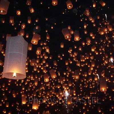 「コムローイ祭り」
