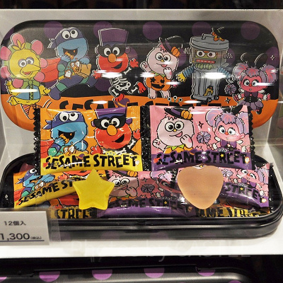 「KOWAKAWA HALLOWEEN」缶入りグミキャンディ