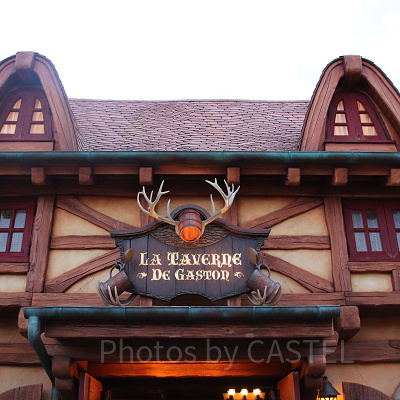 ラ・タベルヌ・ド・ガストン