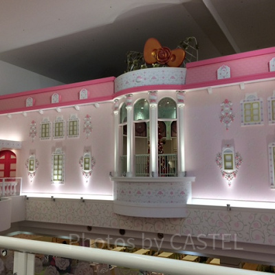 レディキティハウス