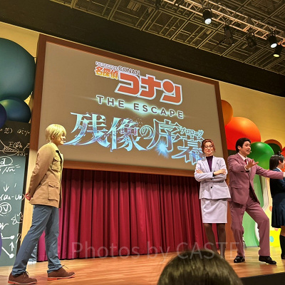 前回は撮影OKのグリーティングも！