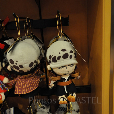 ローのぬいぐるみキーチェーン（ワノ国）