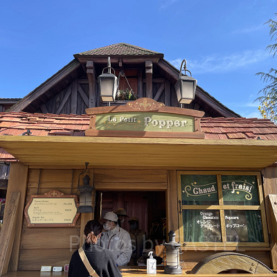 ル・プティポッパー