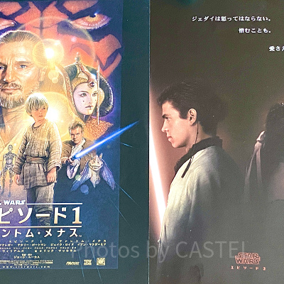 「パダワン」について詳しく解説！