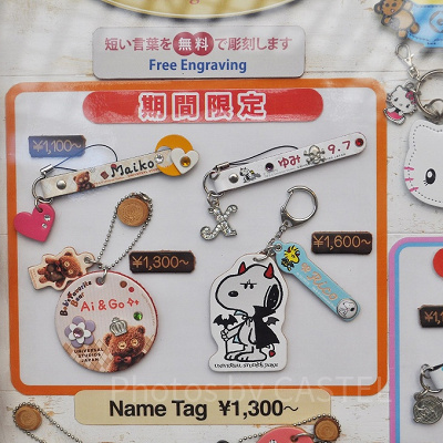 レザートリティ