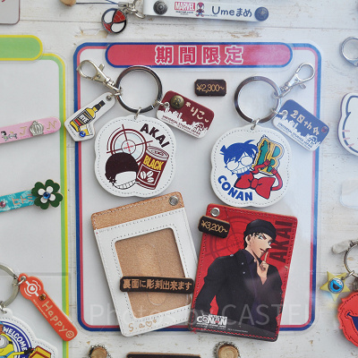 レザートリーティ