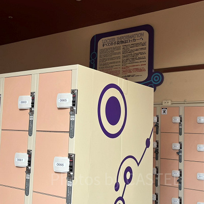 ドラえもんXRライド乗車時は荷物は全てロッカーに預けましょう