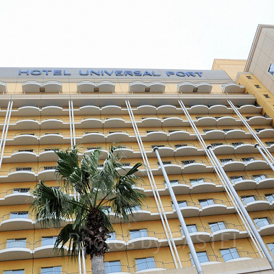 パートナーホテルでゆったりユニバ旅