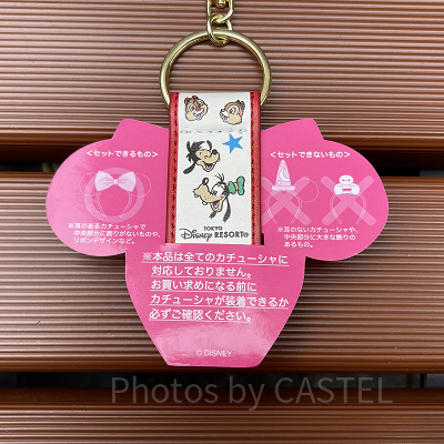 カチューシャホルダー商品裏面の注意書きをよく確認しましょう