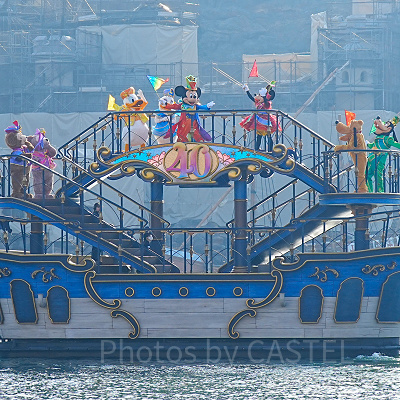 レッツ・セレブレイト・ウィズ・カラー