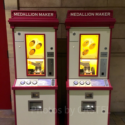 ディズニーリゾートラインの各駅を回ってメダルを作ろう☆