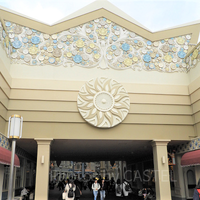 上を見上げてみよう